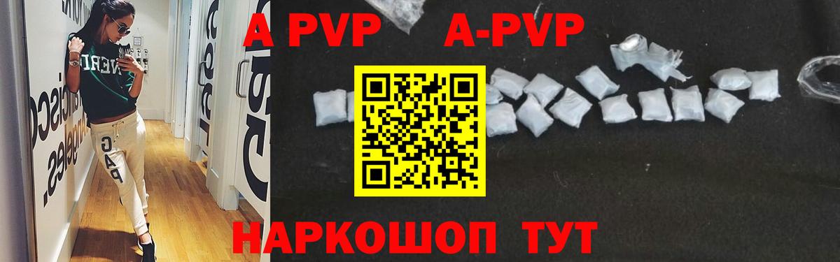 Каннабис  МЕТ  Вход с VPN  Строитель  Канабис  Меф МЯУ МЯУ  
