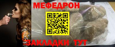 дистиллят марихуана Обь