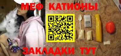 синтетический гашиш Обнинск