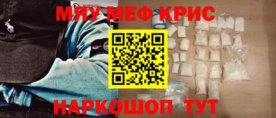 ГАЛЛЮЦИНОГЕННЫЕ ГРИБЫ Нягань
