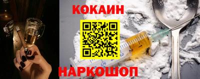 ГАЛЛЮЦИНОГЕННЫЕ ГРИБЫ Нягань