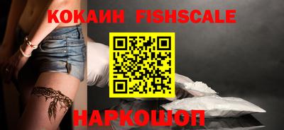 дистиллят марихуана Обь
