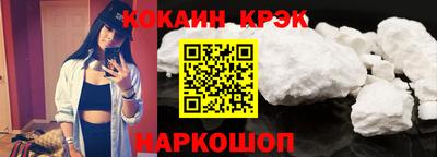 дистиллят марихуана Обь