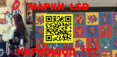 дистиллят марихуана Обь
