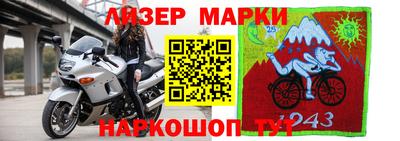 ГАЛЛЮЦИНОГЕННЫЕ ГРИБЫ Нягань