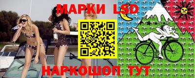 дистиллят марихуана Обь