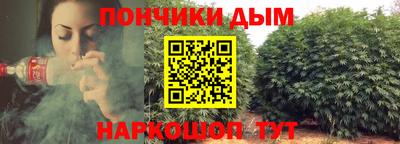ГАЛЛЮЦИНОГЕННЫЕ ГРИБЫ Нягань