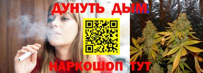 ГАЛЛЮЦИНОГЕННЫЕ ГРИБЫ Нягань