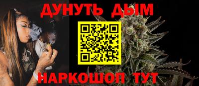 ГАЛЛЮЦИНОГЕННЫЕ ГРИБЫ Нягань