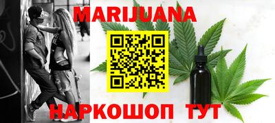 ГАЛЛЮЦИНОГЕННЫЕ ГРИБЫ Нягань