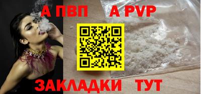 ГАЛЛЮЦИНОГЕННЫЕ ГРИБЫ Нягань