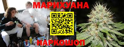 ГАЛЛЮЦИНОГЕННЫЕ ГРИБЫ Нягань