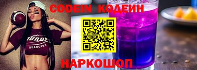 дистиллят марихуана Обь