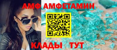 дистиллят марихуана Обь