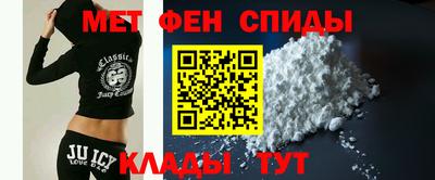 синтетический гашиш Обнинск