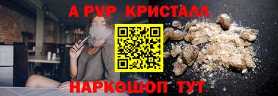 ГАЛЛЮЦИНОГЕННЫЕ ГРИБЫ Нягань