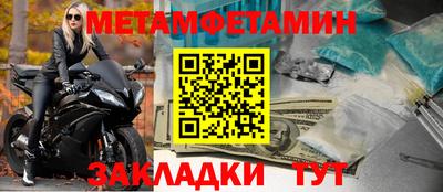 синтетический гашиш Обнинск