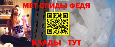 синтетический гашиш Обнинск
