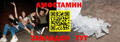 ГАЛЛЮЦИНОГЕННЫЕ ГРИБЫ Нягань