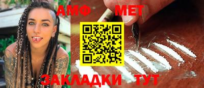синтетический гашиш Обнинск