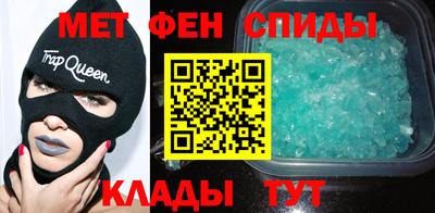 дистиллят марихуана Обь