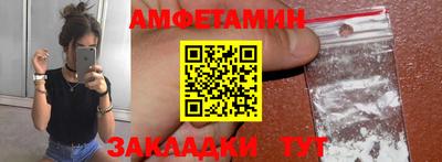 ГАЛЛЮЦИНОГЕННЫЕ ГРИБЫ Нягань