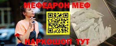 дистиллят марихуана Обь