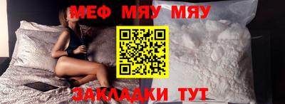 дистиллят марихуана Обь