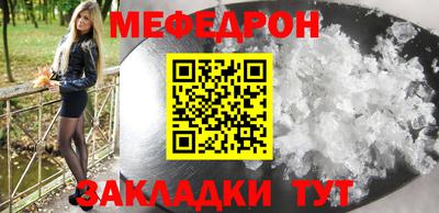 дистиллят марихуана Обь