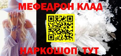дистиллят марихуана Обь