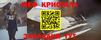 дистиллят марихуана Обь