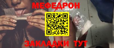 дистиллят марихуана Обь