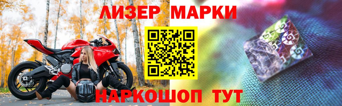 LSD-25 экстази кислота Строитель